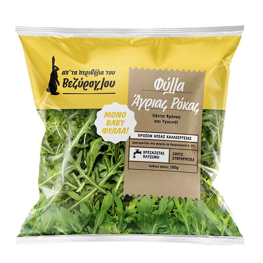 vezi-roka-agria-baby-leaf-plim-100gr